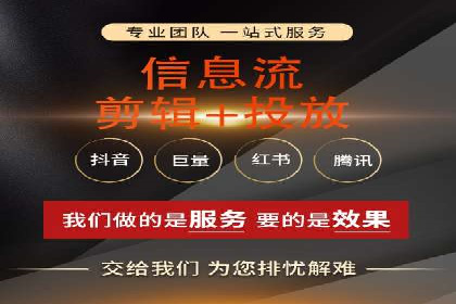 信息流广告创意案例：百度成功案例解析